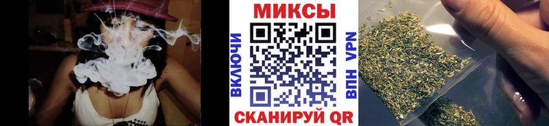 БУТИРАТ буратино  Райчихинск 