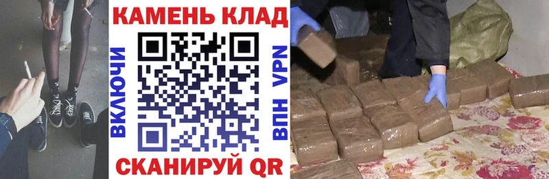 ГАШ Изолятор  Райчихинск 