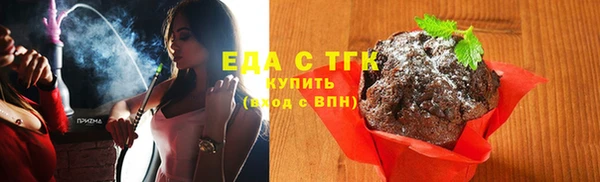 соль курить ск Алексин