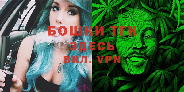 а пвп мука Абдулино