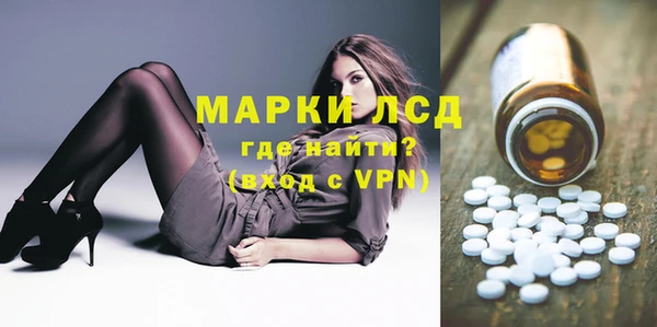соль курить ск Алексин