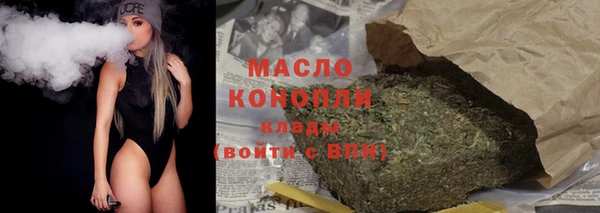 а пвп мука Абдулино