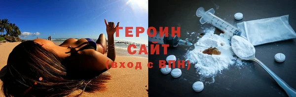 а пвп мука Абдулино