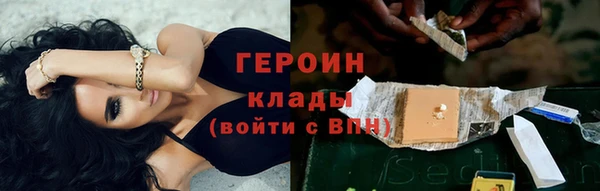 а пвп мука Абдулино