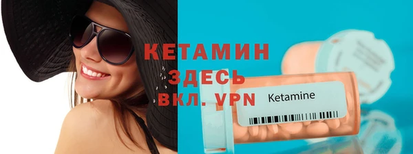 скорость Зерноград