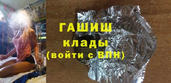 СК Зеленодольск